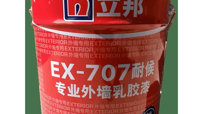 真石漆设备：优缺点全面解析**