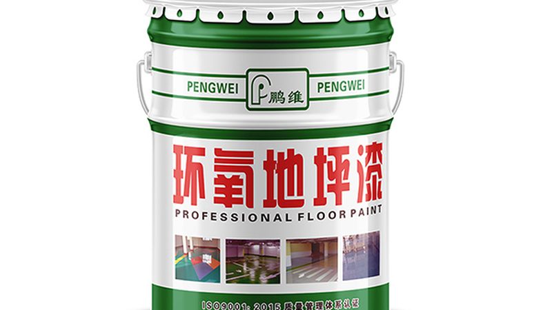 管道防腐漆报价里的隐形账本