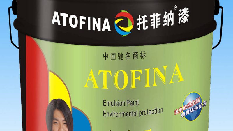 选择工业涂料代理品牌时，首先要关注产品的性能。以下是一些关键性能指标：