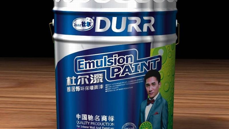 家装阳台防水涂料：如何选择性价比之选？**