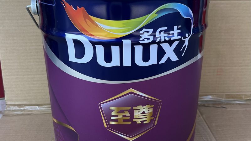 国产墙面漆批发报价，揭秘市场真相**