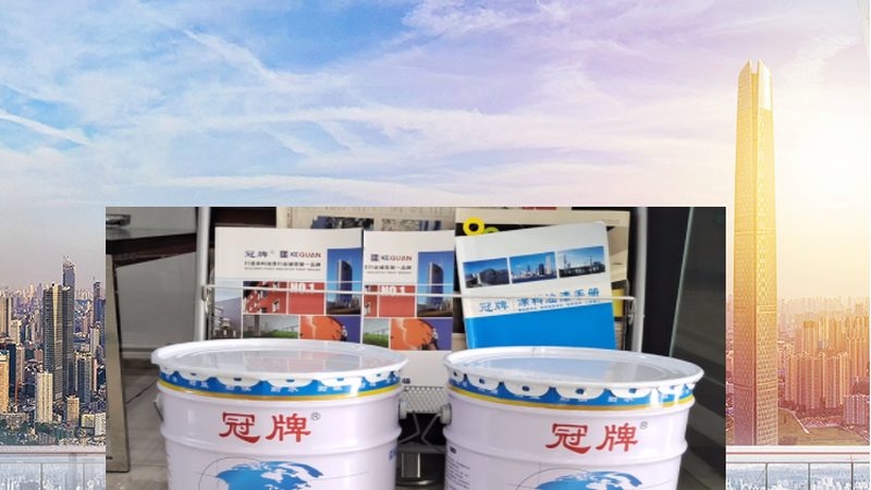 环氧地坪漆有味道还能住人吗？揭秘环保与安全的平衡之道