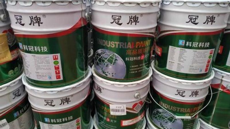 质感漆翻新墙面喷涂技巧全解析