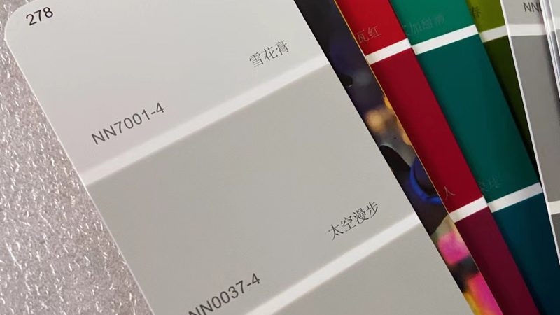 地坪漆与环氧地坪：厂房地面装修的明智之选**